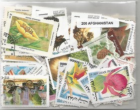 200  timbres d'Afghanistan