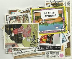 50 timbres thematique " Art Japonais"