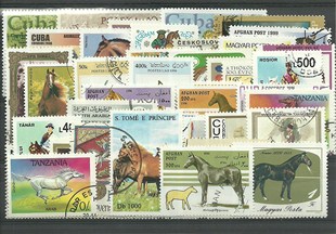 50 timbres thematique "Chevaux"