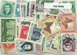 100 timbres d'Iran