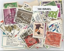 Lot de 100 timbres d'Israel
