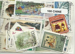 100 timbres de Chine