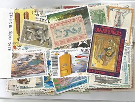 200 timbres de grece