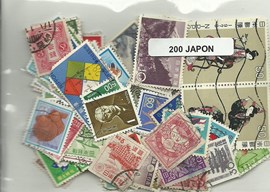 200 timbres du Japon