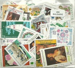 200 timbres de bulgarie