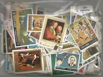 500 timbres d'Arabie