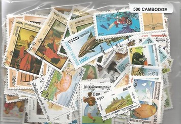 500 timbres du Cambodge