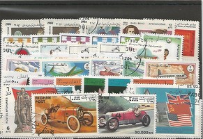 50  timbres d'Afghanistan