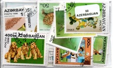 50 timbres d'Azerbaidjan