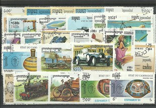 50 timbres du Cambodge