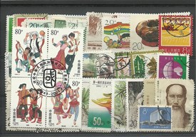 50 timbres de Chine