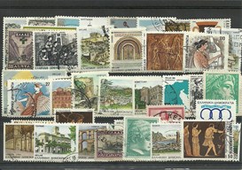 50 timbres de Grece