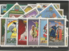 50 timbres de Mongolie