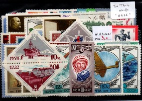 50 timbres d'Urss NEUFS** (1230225)