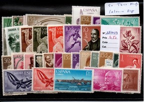 50 timbres des colonies d'Espagne Neufs (1870123)