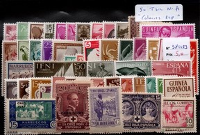 50 timbres des Colonies Espagnoles Neufs (380123)