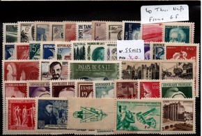 Lot timbres de France Neufs**(550123)