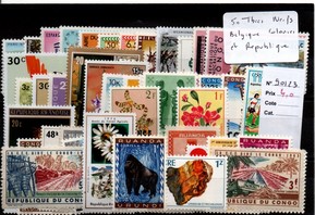 50 timbres de belgique anciennes Colonies et republique neufs (90123)