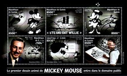Bloc Disney " Mickey Mouse (2024)