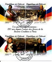 bloc timbres thematique " Napoleon 51