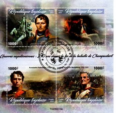 bloc timbres thematique " Napoleon 52