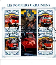blocs thematique " pompiers 24 "